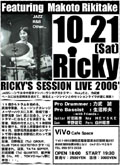 PDFt@C 2006.10.21 RICKY'S SESSION LIVE 2006